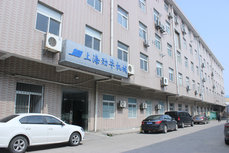 請問貴公司產(chǎn)品是否是廠家直銷？