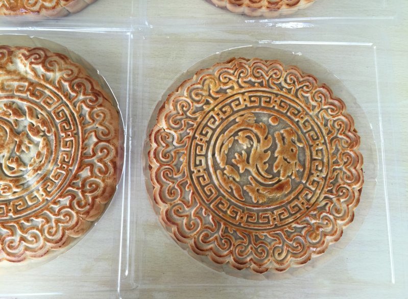 3bc75d9f65d844e4842fafbe074875a