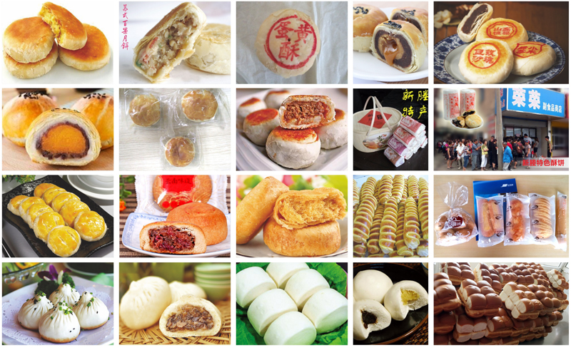 酥餅機(jī)可生產(chǎn)食品 酥餅機(jī)可生產(chǎn)食品