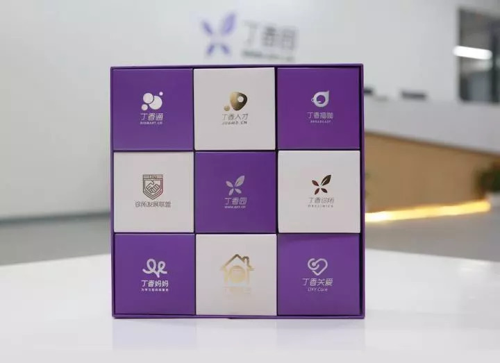 2018知乎中秋月餅